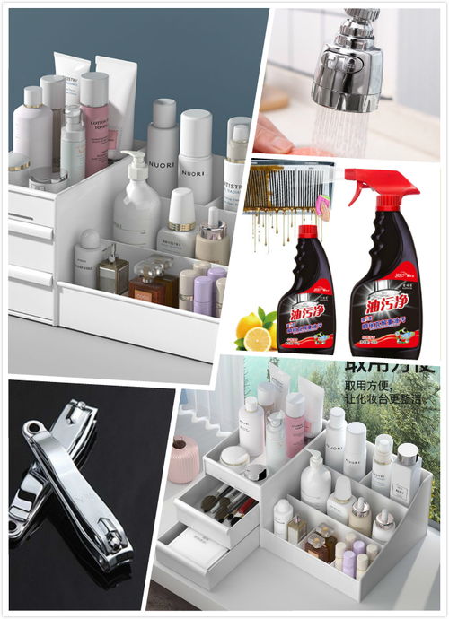 挑選滿意日用品的三大技巧——蕊生活小店分享食用農產品研發心得