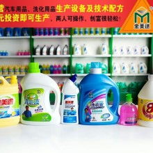 寬城立潔日用品廠 跨界創(chuàng)新，聚焦食用農(nóng)產(chǎn)品研發(fā)新領(lǐng)域