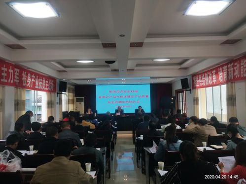 射洪市農(nóng)業(yè)農(nóng)村局 以合格證為抓手，助推食用農(nóng)產(chǎn)品研發(fā)與質(zhì)量安全雙提升