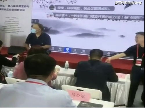 精工精誠(chéng)，專(zhuān)注專(zhuān)業(yè) 從“蟲(chóng)靈芝草”到現(xiàn)代餐桌——一位研發(fā)者2020-2021年的農(nóng)產(chǎn)品創(chuàng)新之路