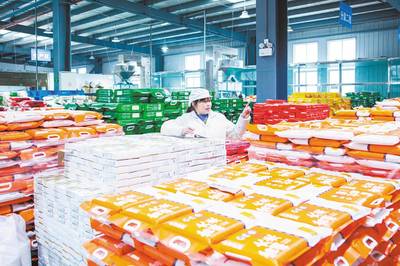 胡超文州委書(shū)記調(diào)研硒糧集團(tuán) 推進(jìn)“三生融合”，引領(lǐng)食用農(nóng)產(chǎn)品研發(fā)新篇章